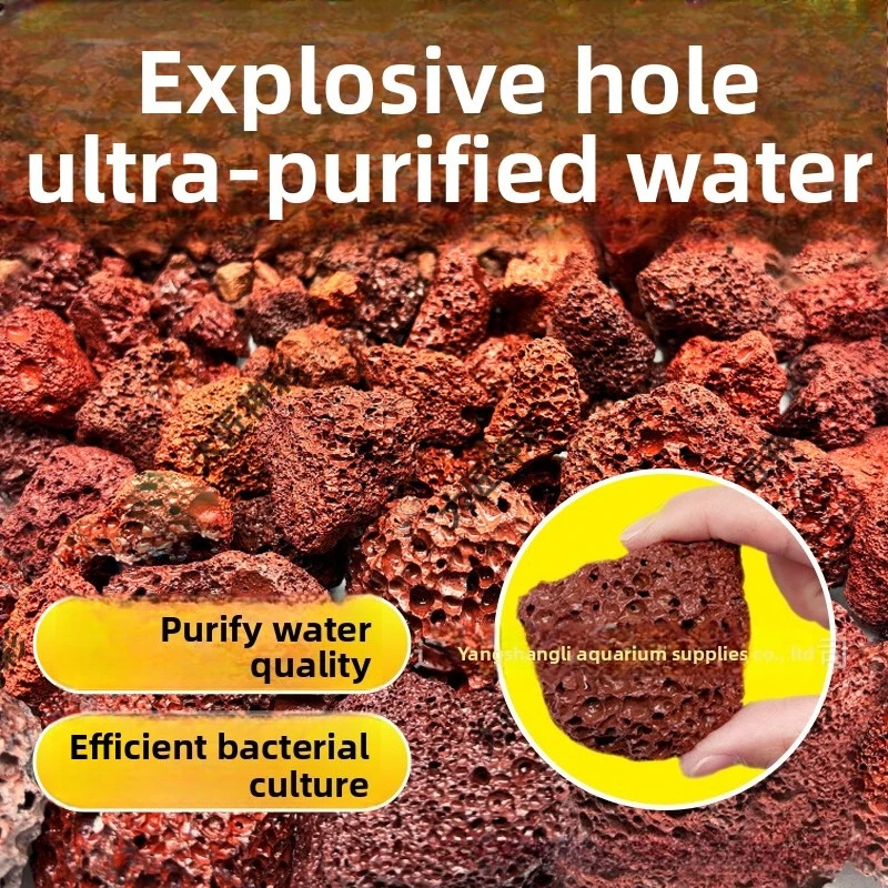 Aquarium Planted Tank Soil - Natural Porous Red Lava Rock Aquarium