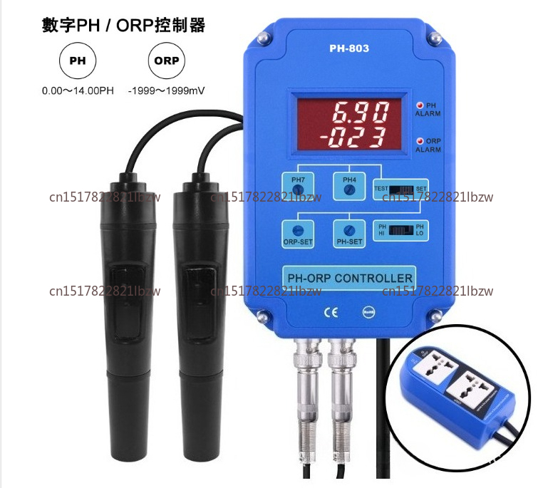 2-In-1 Digital PH/ORP Meter Re - Planted Aquarium Ph recension och pris