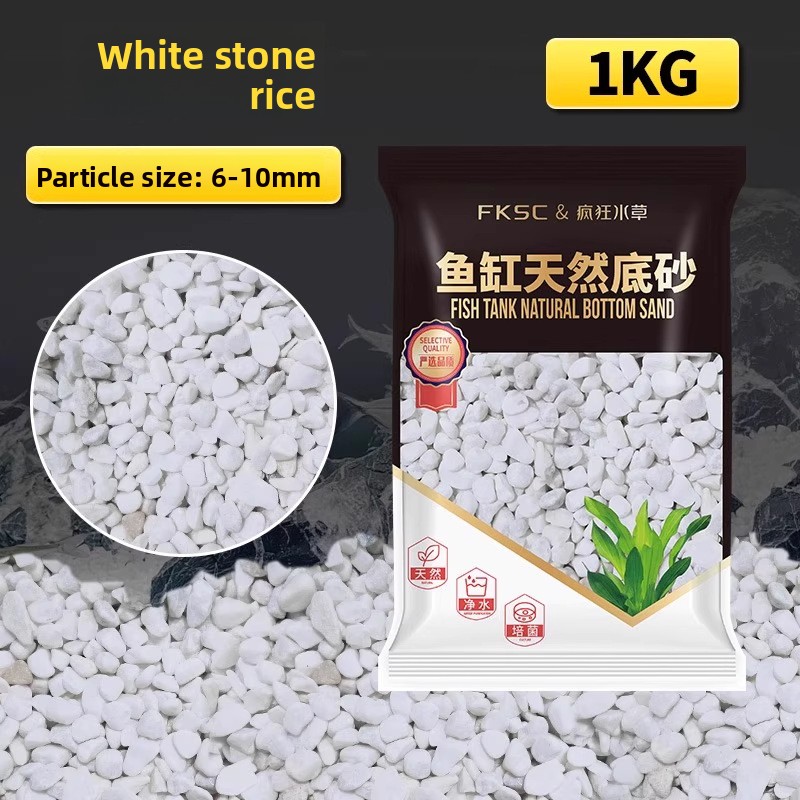 FKSC Aquarium Substrate: Aqua  - Aquarium Planted Tank Soil recension och pris