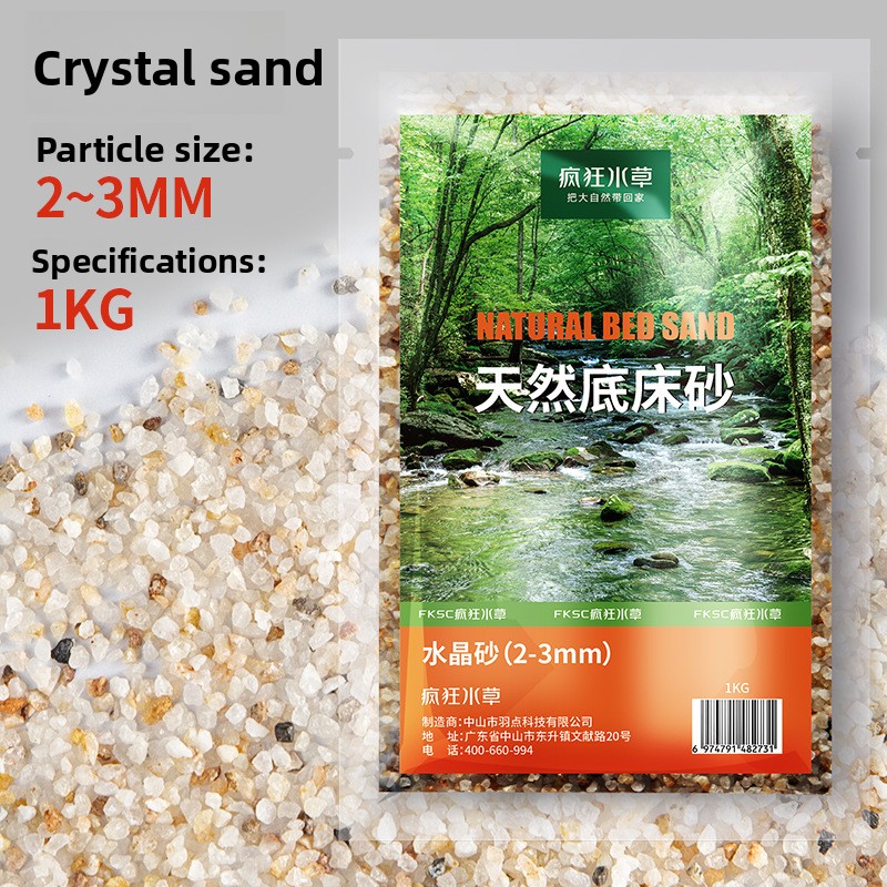 FKSC Aquarium Substrate: Aqua  - Aquarium Planted Tank Soil recension och pris