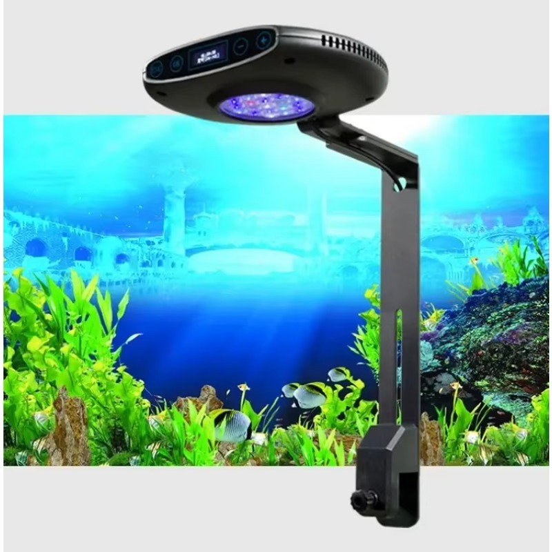 Q7 79W WIFI APP Control Reef S - Planted Aquarium Freshwater recension och pris