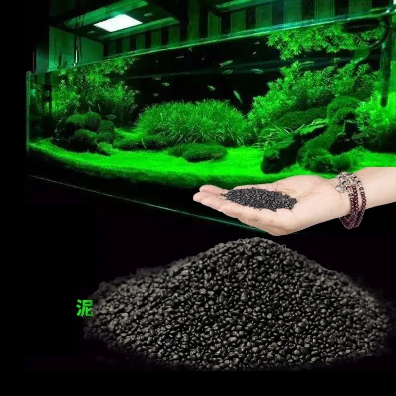 500g Fish Tank Water Plant Fer - Aquarium Planted Tank Soil recension och pris