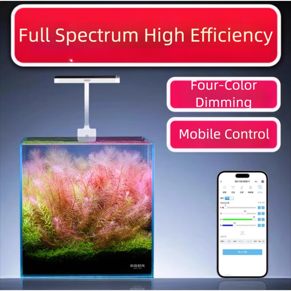 Netlea Aquatic Time Mini Aquar - Aquarium Plant Grow Light recension och pris